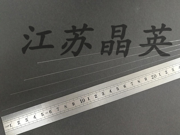 倍半氧化物单晶光纤